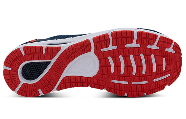 Under Armour HOVR Sonic 4 CN 'Dark Blue' 3025206-400