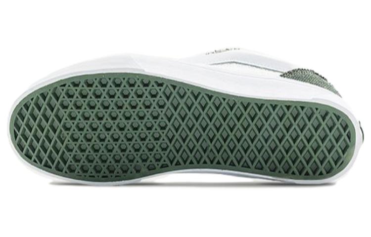 Vans Knu Skool 'Onigiri' VN0009QCY33