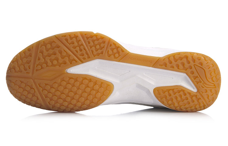 Li-Ning All-Round King 'White Grey' AYTP011-4