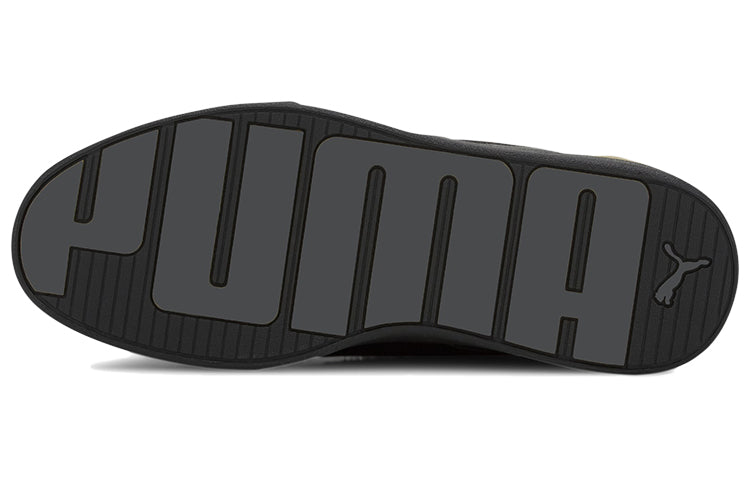 (WMNS) PUMA Skye Metallic Black/Gold Casual Board Shoes 374797-03