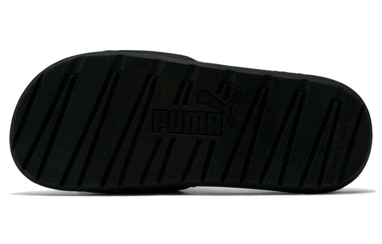 (WMNS) PUMA Cool Cat Slide 'Black Rose Gold' 371013-05
