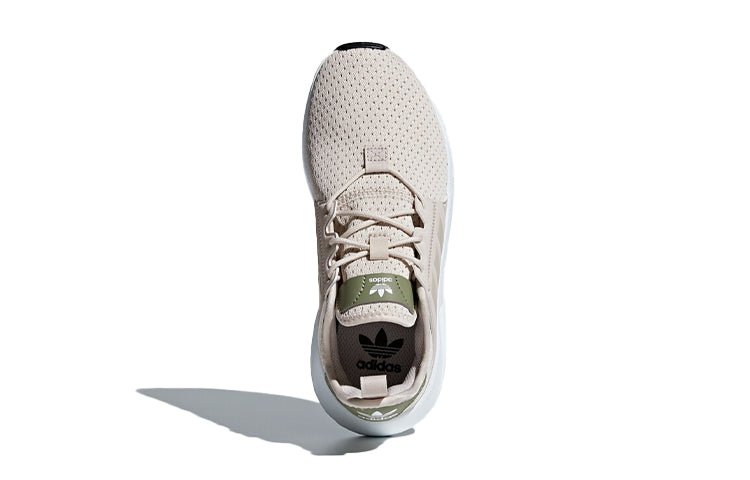 (GS) adidas originals X_Plr J 'Brown White' CQ2968