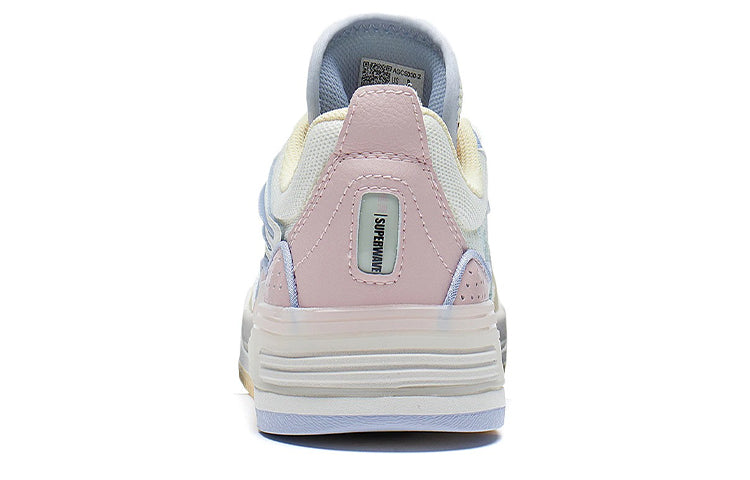 (WMNS) Li-Ning Wave V1 'White' AGCS030-2