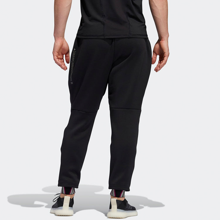 adidas Prime C.rdy P A Sports Pants Men Black GD8453