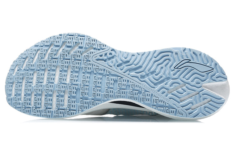 Li-Ning Essential 'Cotton Candy' ARHQ247-5