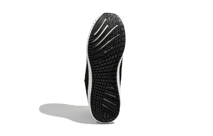 (PS) adidas Fortarun Wide Cf K Shoes 'Black Silver' CG2725