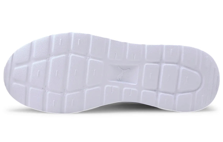 PUMA Anzarun Lite 'Navy White' 371128-05
