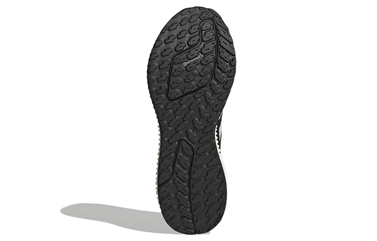 (WMNS) adidas 4DFWD 2 'Black White' GX9266