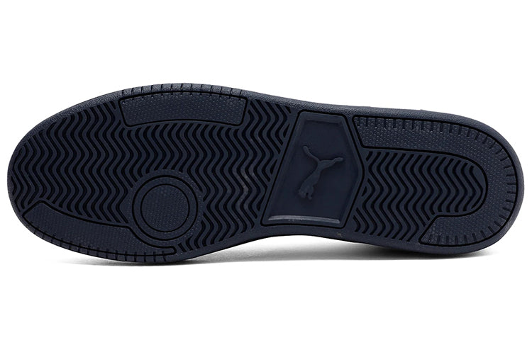 PUMA Court Breaker Bold 365787-03