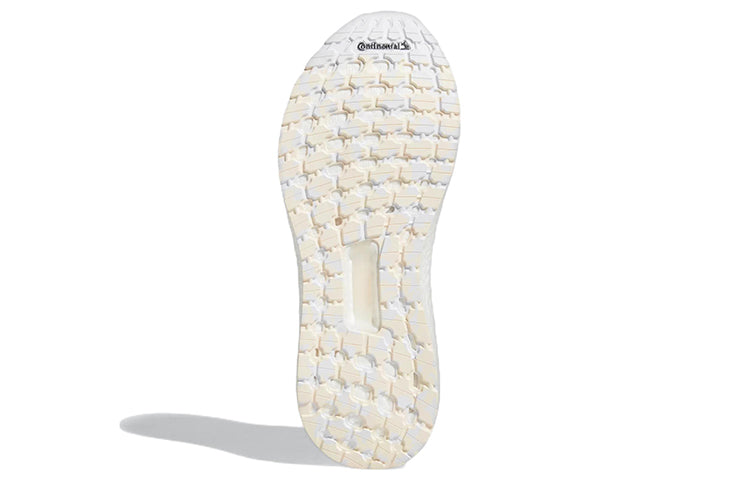 (WMNS) adidas Ultraboost 19.5 DNA 'White Bliss Orange' GZ6469