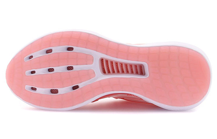 (WMNS) adidas Climacool Vent Summer.Rdy EM 'Glory Pink' EG1119