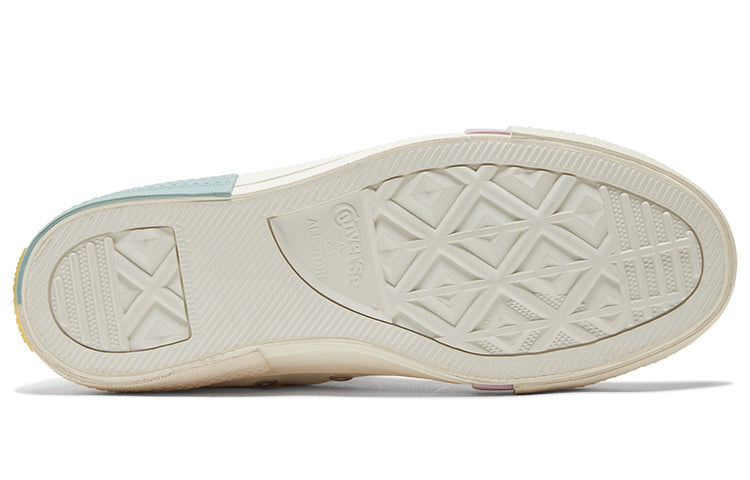 (WMNS) Converse Chuck Taylor All Star 'White Yellow' 572443C