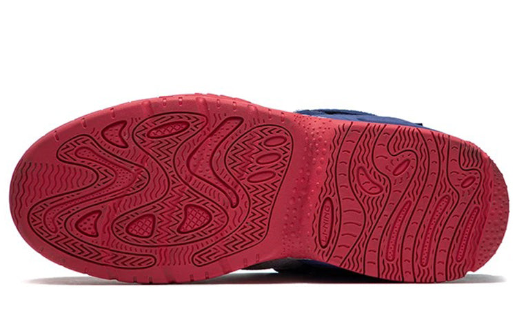 Li-Ning Countflow Yu 2.0 Mars Alien AGCS309-2
