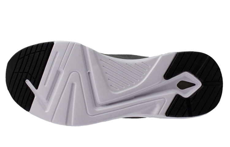 PUMA Comet 2 Fs Grey Gray Sports Shoe 194273-14