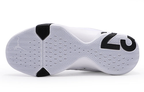 Air Jordan Ultra Fly 3 PFX 'White' BQ6280-100