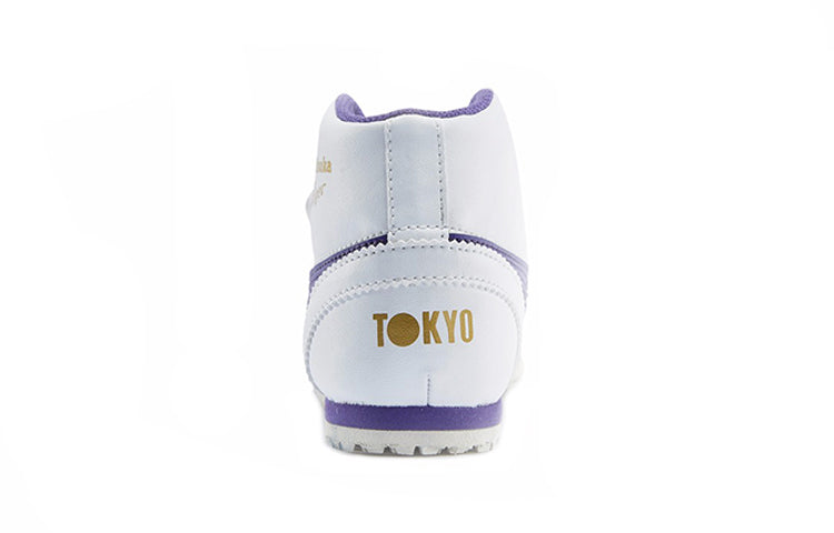 (PS) Onitsuka Tiger Mexico 66 'White Purple' 1184A031-101