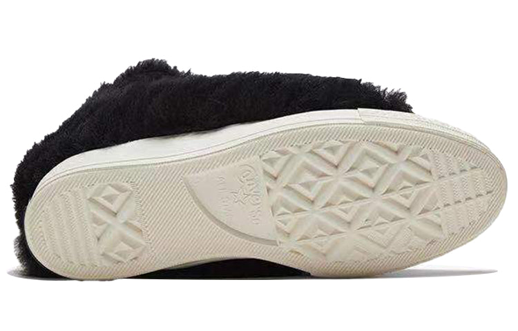 Converse AMBUSH x Chuck 70 High 'Fuzzy - Black Egret' 170586C