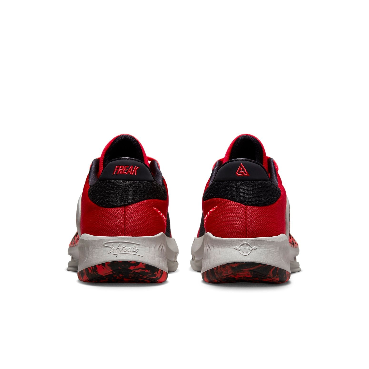Nike Zoom Freak 4 'Safari' DJ6149-600