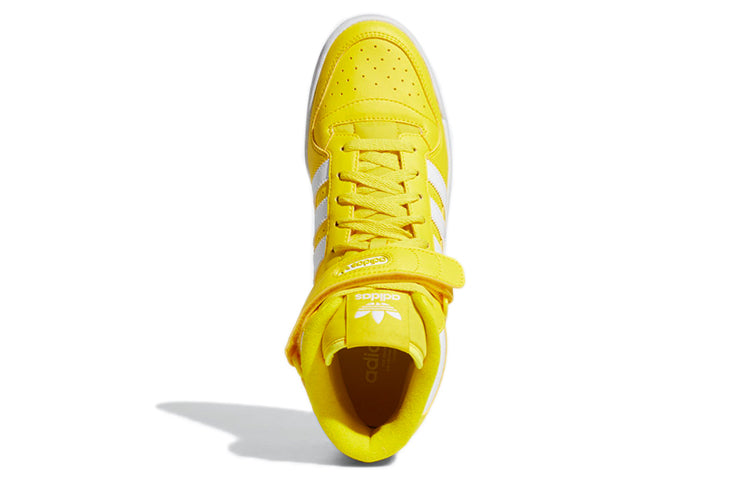 adidas Forum Mid 'Yellow' GY5791
