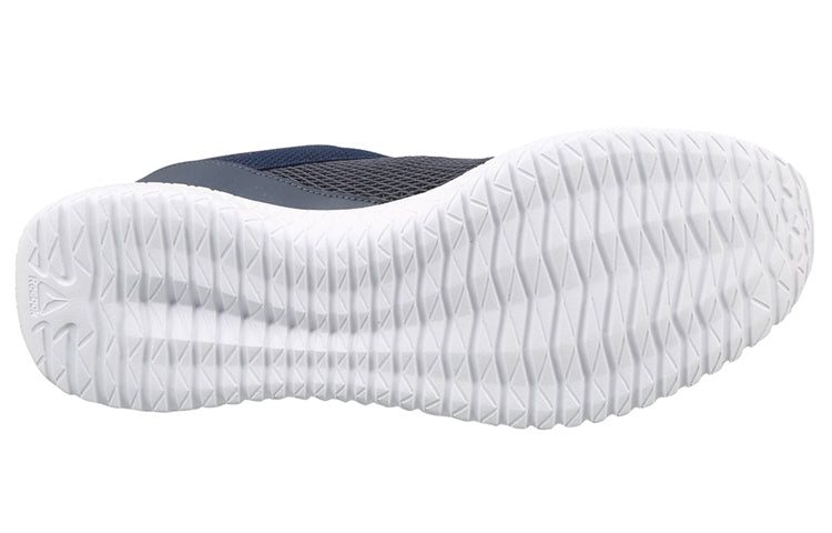 Reebok Training Flexagon Energy 'Blue Purple' DV6048