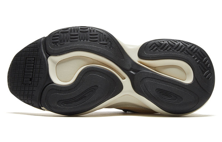 PUMA Randomevent x Alteration Kurve 'Asparagus' 371400-01