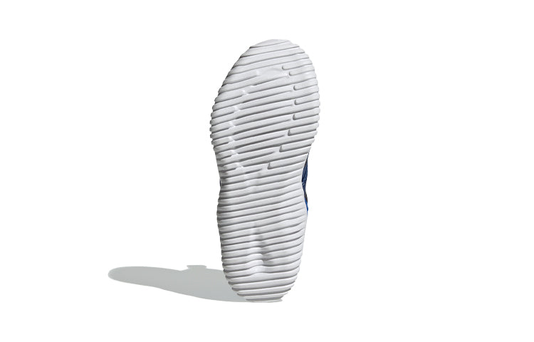 (PS) adidas Rapidazen C EE9324