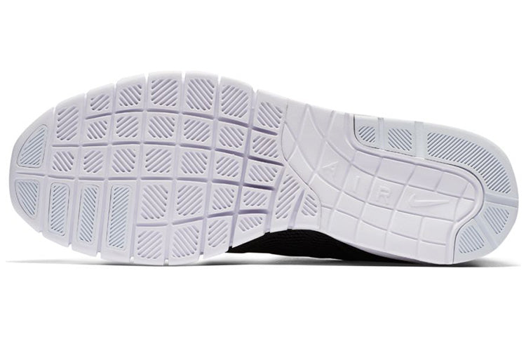 Nike Stefan Janoski Max SB 'Black' 631303-022