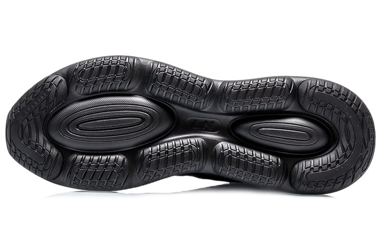 Li-Ning Soft Plus 'Black White' ARHQ149-1