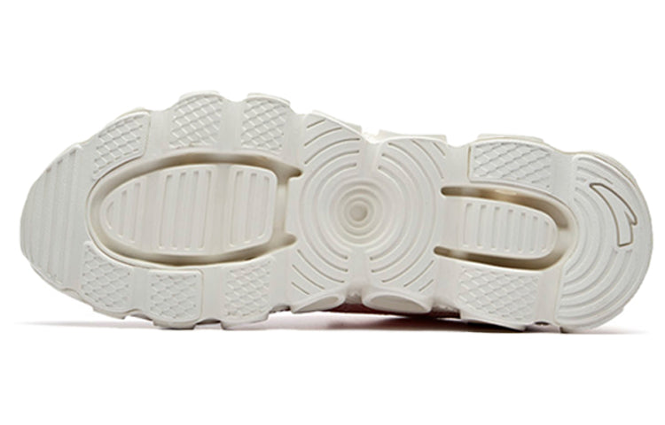 (WMNS) ANTA Energy Ring 'White Pink' 121935586R-3