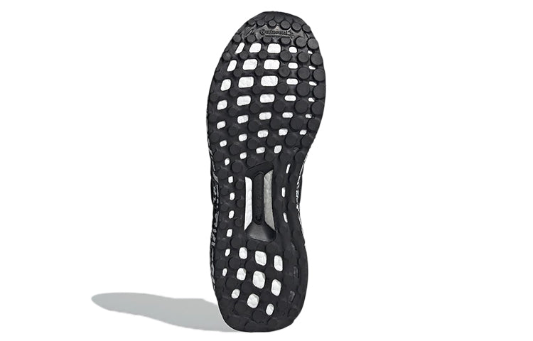 adidas Mohamed Salah x UltraBoost DNA 2.0 'Core Black' GV9381