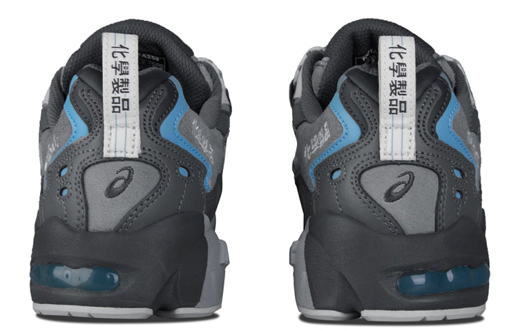ASICS x Chemist Creations Gel-Kayano(TM) 5 OG 'Dark Grey Blue' 1021A258-021(S-BOX)