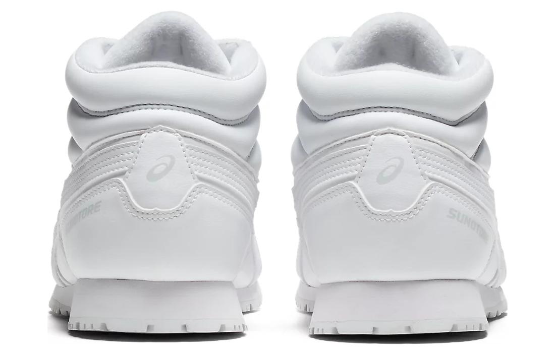 ASICS Snotre SP 7 'White' 1133A002-104