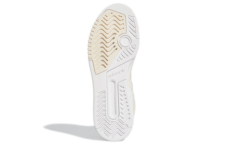 adidas originals Drop Step Xl 'Cream White Light Gray' GZ1573