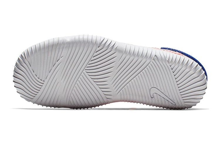 (GS) Nike Aqua Sock 360 'Bleached Coral' 943758-605