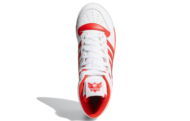 adidas Rivalry 'White Red' EE4403