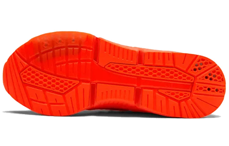 PUMA LQDCELL Optic Flight Suit 'Energy Red' 192679-02