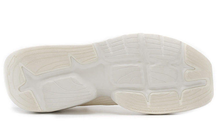 Li-Ning Essence x KungFu Jackie Chan 'Cream White' AGBQ069-2