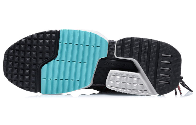 Li-Ning Titan Gore-Tex 'Grey' AGLQ135-2
