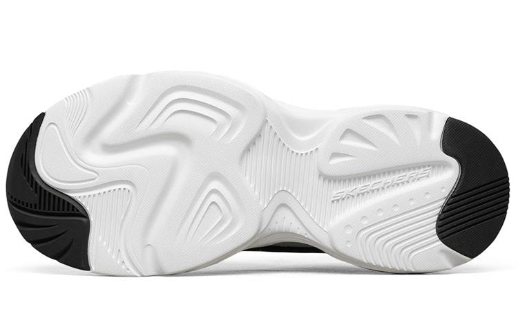 Skechers Stamina Airy Sneakers Black/White/Grey 666150-BKGY