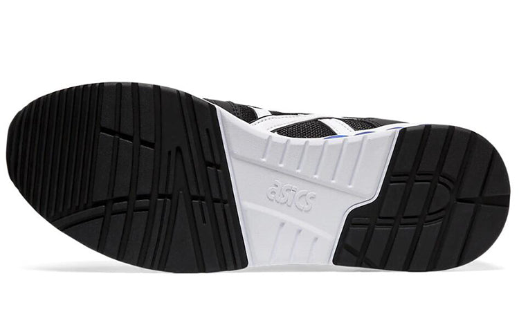 ASICS Gel Saga Sou 'Black White' 1191A242-001