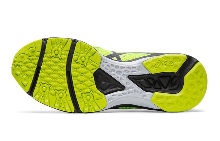(GS) ASICS Lazerbeam RE 'Yellow Black' 1154A054-750