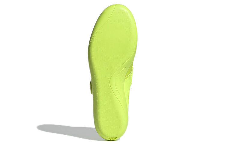 adidas Adizero Shotput 'Solar Yellow Aqua' FW2239