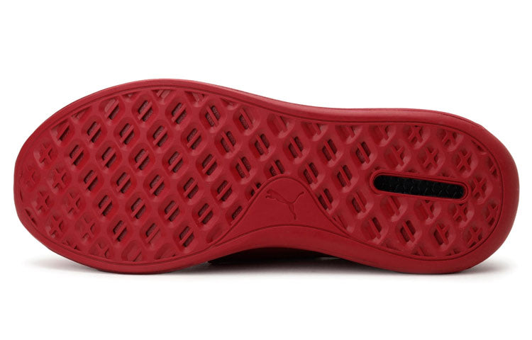 PUMA Ignite Limitless Sr Running Shoes Red 190482-02