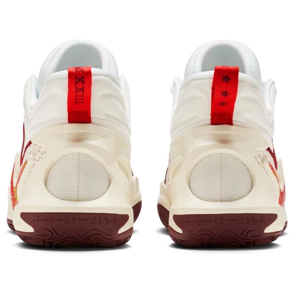 Nike Cosmic Unity 2 EP 'Sisterhood' DH1536-102