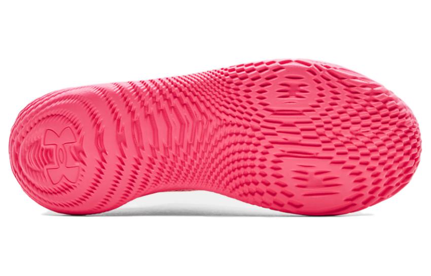 Under Armour SlipSpeed 'Beta White' 3026197-600
