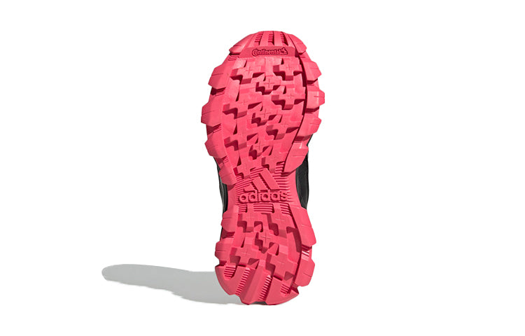 (GS) adidas Rapidarun ATR BTW K Red/Black G27565