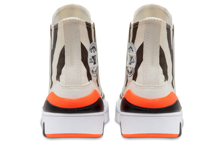 (WMNS) Converse CPX70 High 'Sunblocked - Zebra Print' 567720C