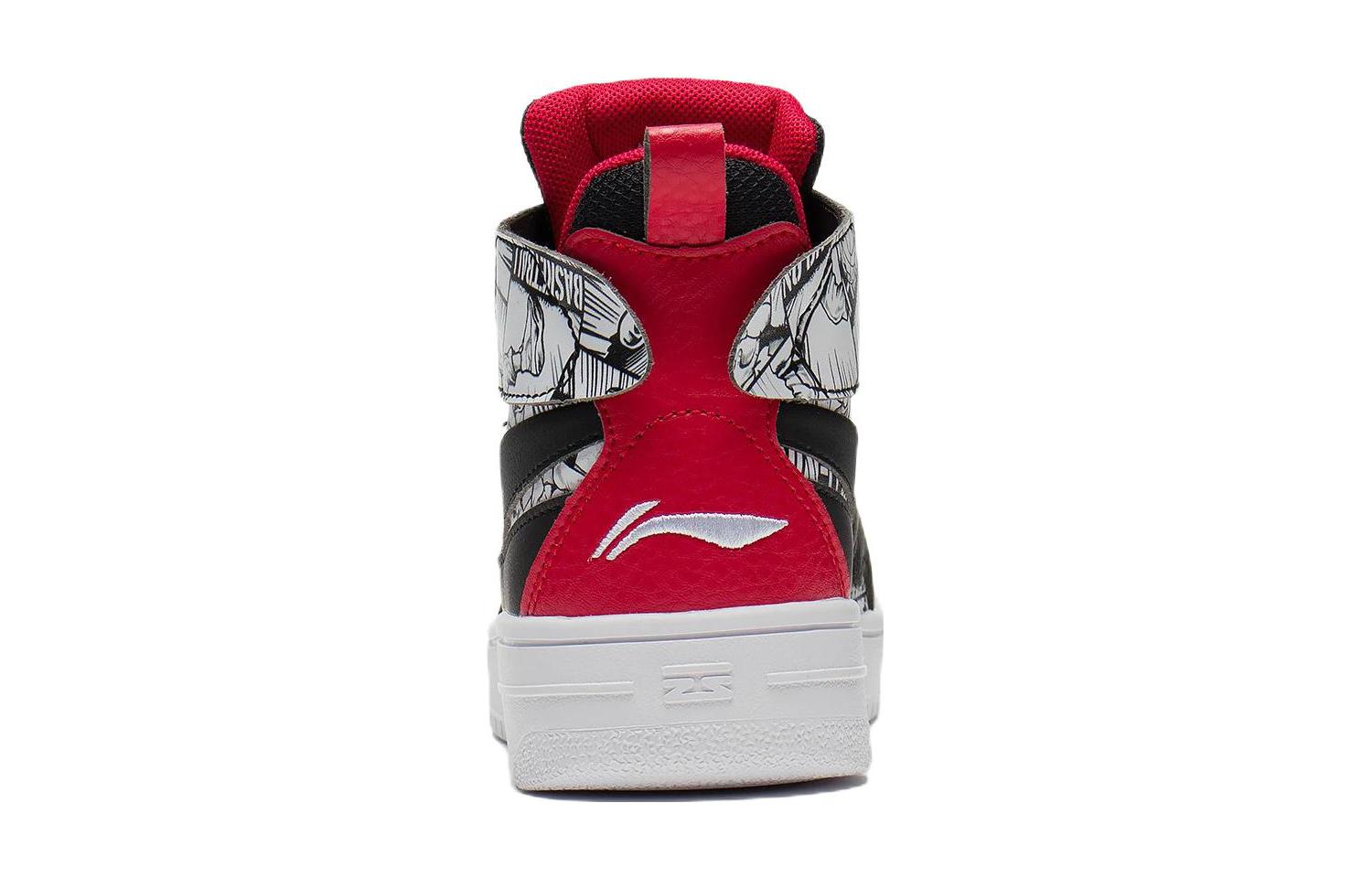 (GS) Li-Ning 937 Mid 'Black Red White' YKCR150-9