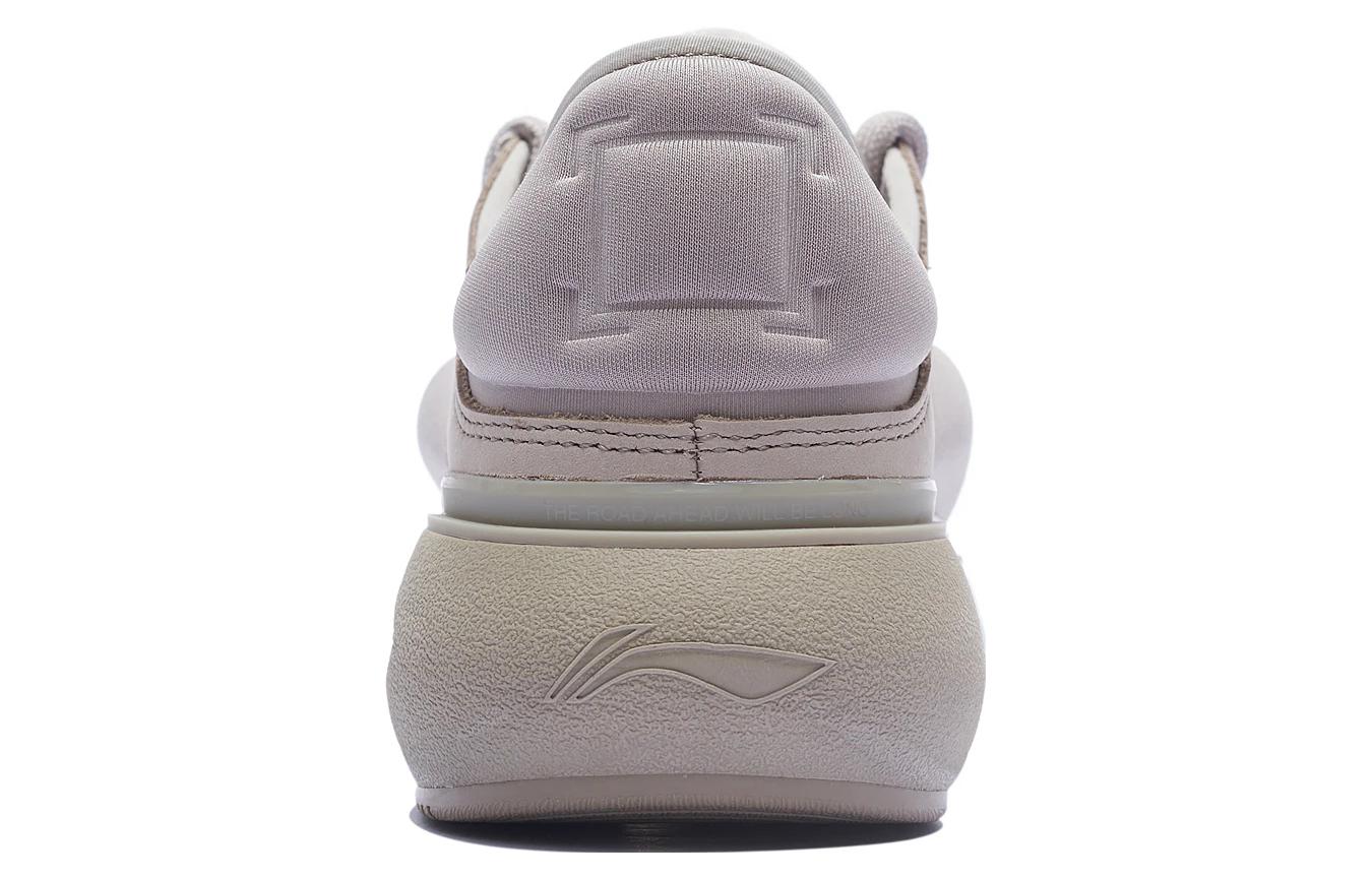(WMNS) Li-Ning YunYou C4D 'Grey' AZGT044-2