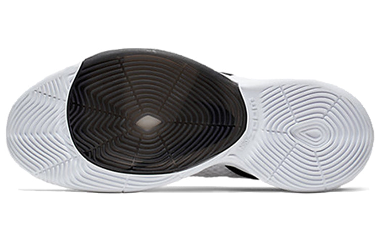 Nike Zoom Rize Team 'White' BQ5468-100